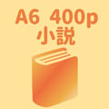 A6_400p