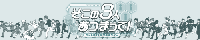 そこの３人あつまって/超吾が手に引き金を 2026 ワールドトリガー 3人組
