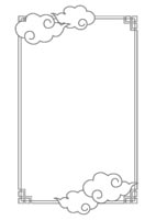 フレーム「チャイナ」